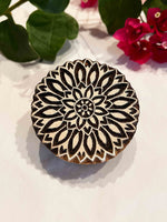 Carica l&#39;immagine nel visualizzatore di Gallery, Sello mandala estrella
